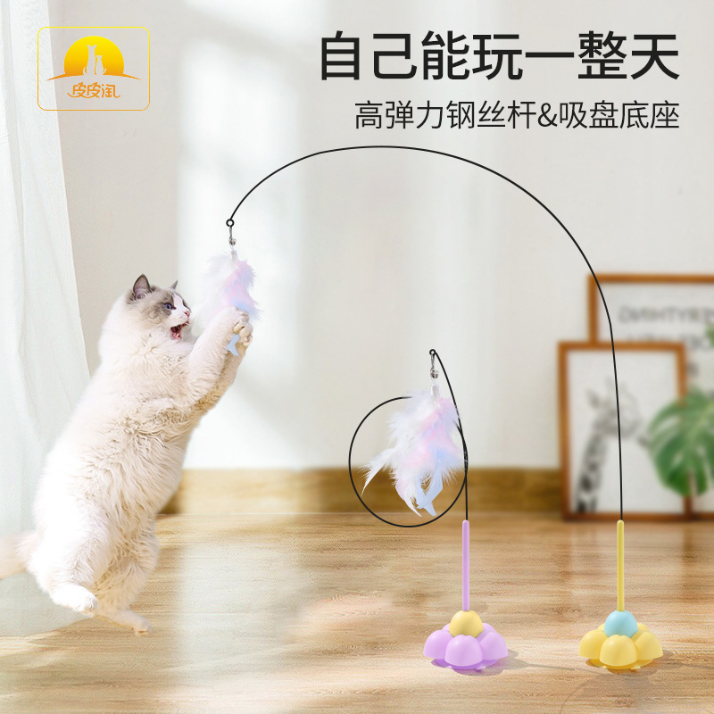 Juguete para gatos, palo para gatos divertido, ventosa potente, alambre de macaron, palo para gatos divertido, fijo, juguete para gatos de mano