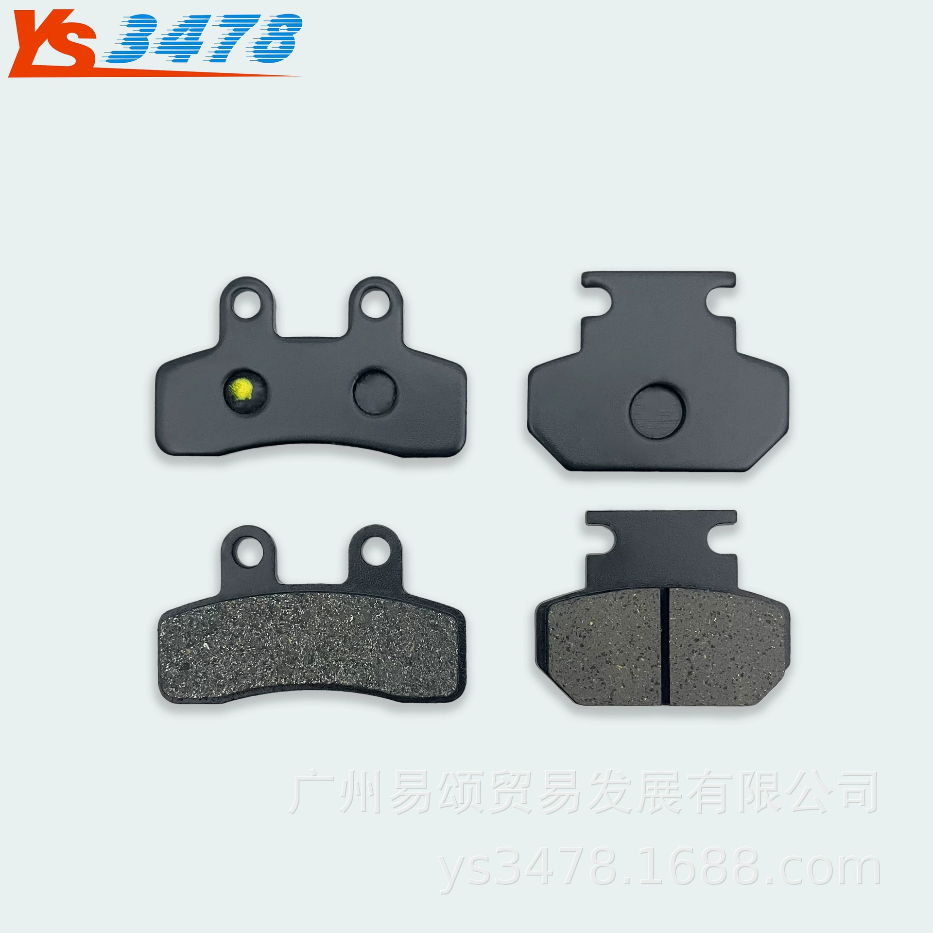 适用电动越野自行车电动车TUTTIO SOLEIL01 前后刹车片 碟刹片