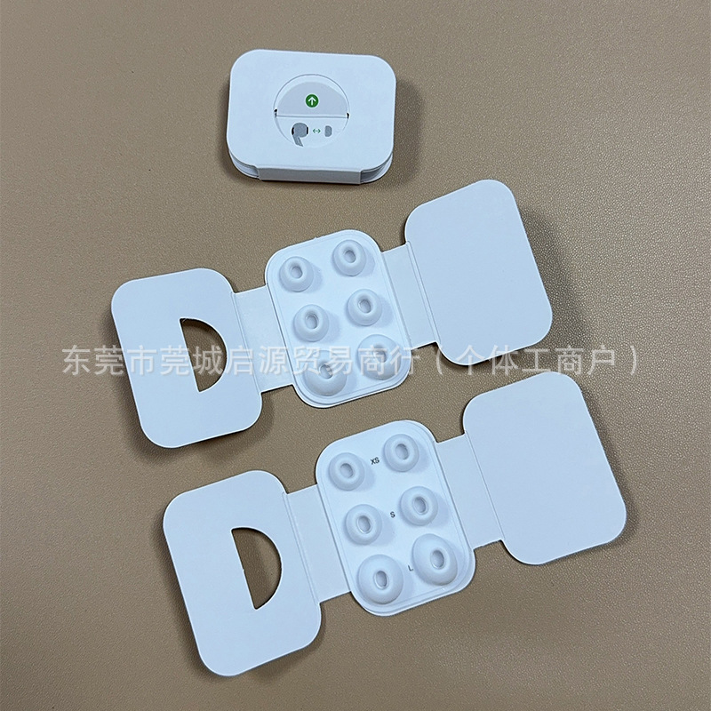 AirPodsProに適していますHuaqiangbei第3世代と第5世代の防塵シリコンイヤーキャップ大、中、小のバックル紙紛失防止|undefined