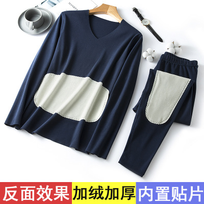 man Plush thickening keep warm suit Autumn and winter Middle-aged and young Primer Underwear Elastic force Self cultivation Add file Knee pads Autumn clothes