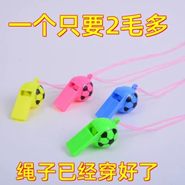 助威道具;荧光棒;发光玩具