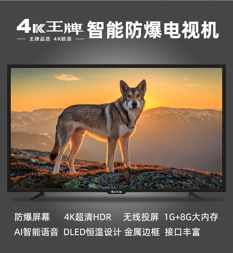 D-恢复的_04