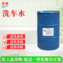 Ϻ٬F؛ ϴ܇ˮ UVϴ܇ˮ ī݁Ƥīϴ