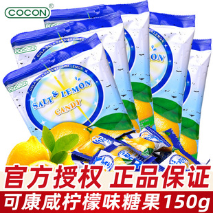 cocon�ɿ��̙�����ϲ��ɢ�b�R�������M��ˮ��ζӲ�ǹ����eС��ʳ