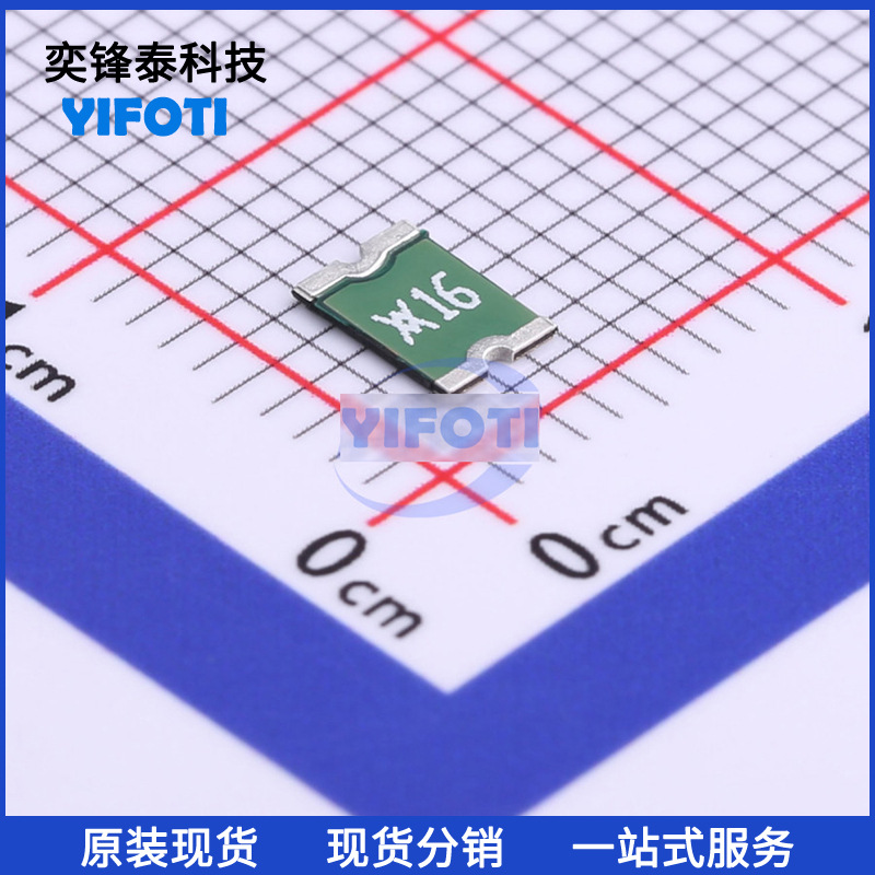 力特 MINIASMDC150F/24-2 1812 24V 1.5A PTC自恢复保险丝