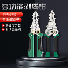 ���l�๦�܄����Q늹������¿�I��ʮ��һ���y��Q�Ӽ����A���Q