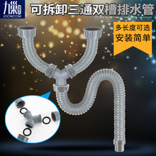 ?�N��ϴ������ˮ�ܹܵ����ˮ���p��ˮ����ˮ��ϴ�����ˮ������