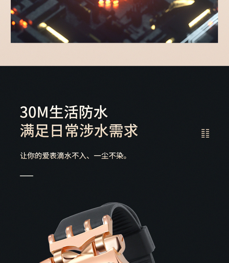 外贸热卖男士手表