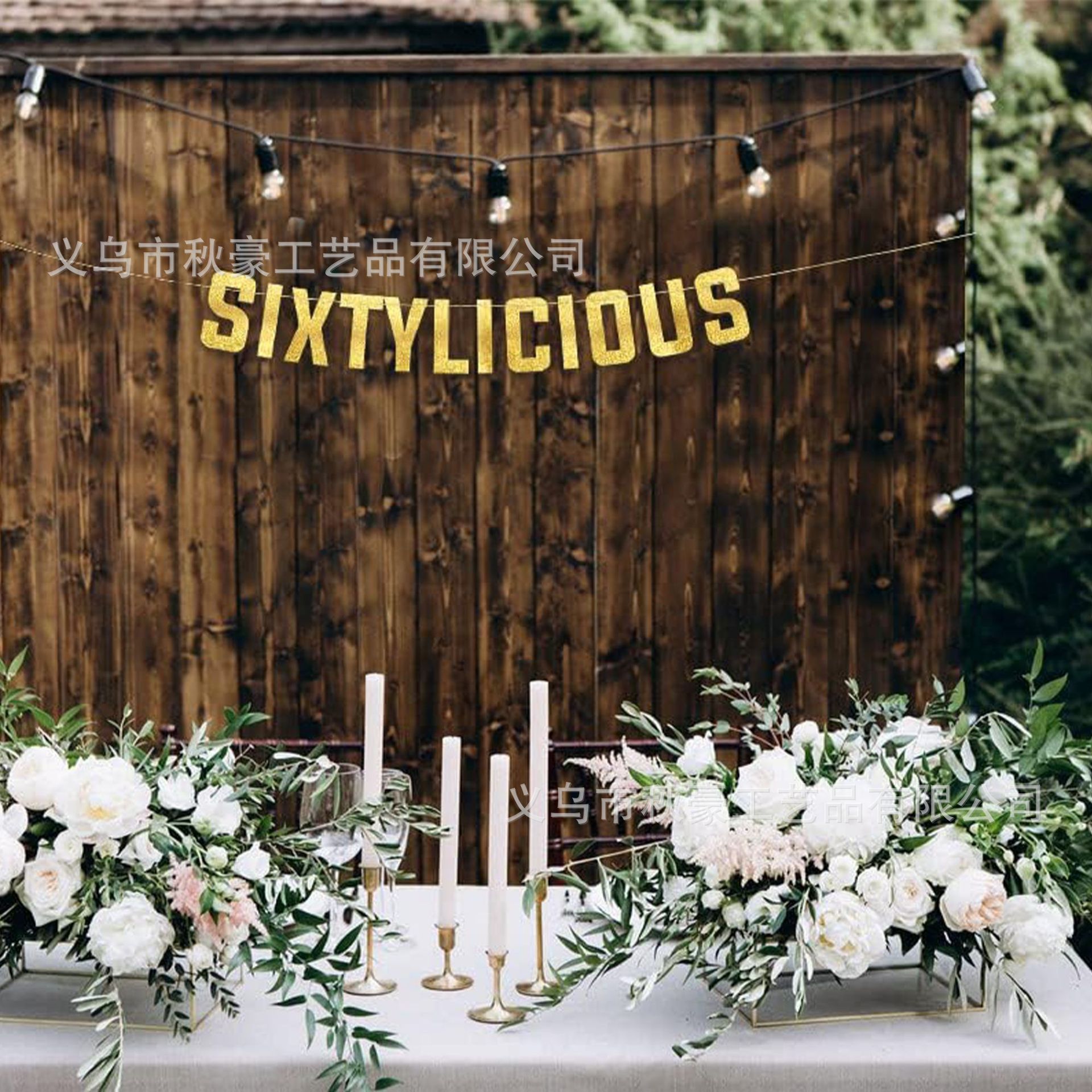 Sixtylicious oro flash banner 60 cumpleaños feliz fiesta banner decoración de aniversario de boda