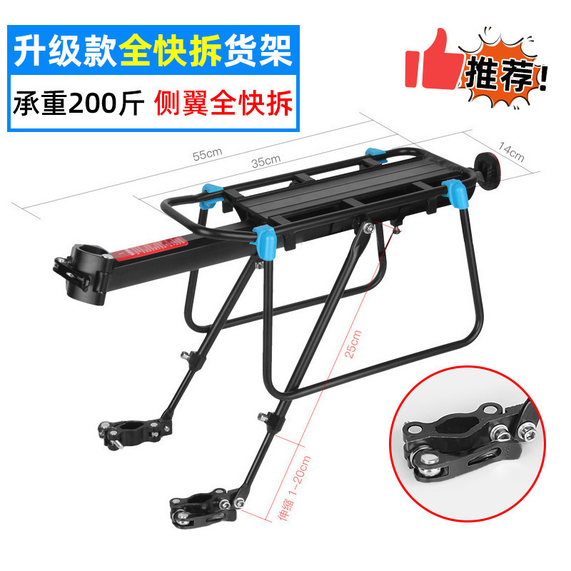 マウンテンバイクバスケット、大型バスケット、折りたたみバスケット、自転車バスケット、運転前のバスケット、吊り下げバスケット|undefined