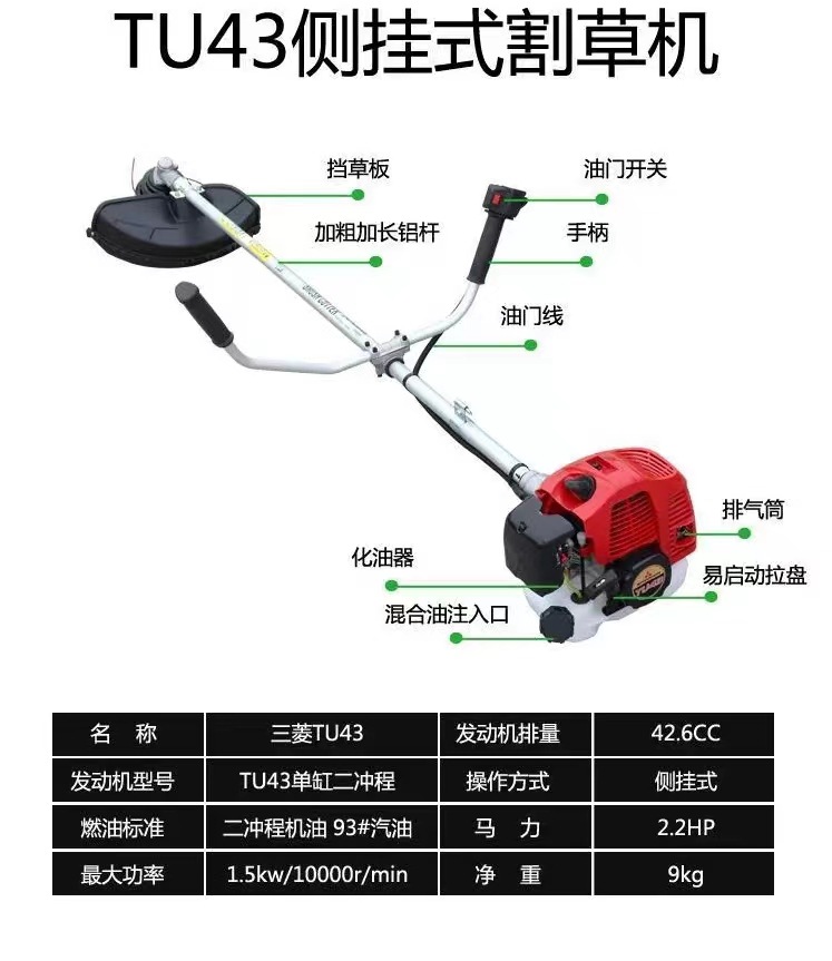 微信圖片_20240328171305