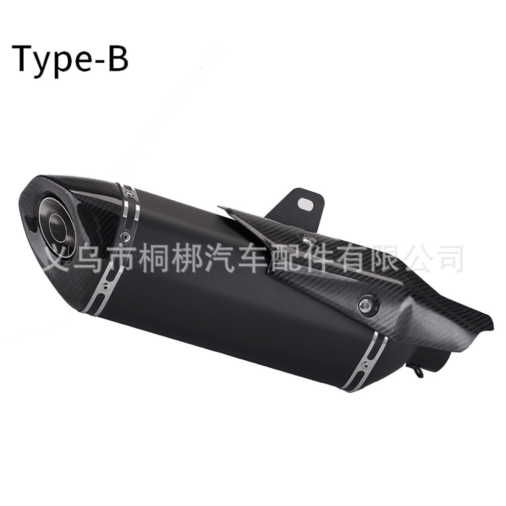 Motorcycle modified exhaust pipe X-ADV 750 ADV750 mid and tail exhaust carbon fiber cover 17-21 years
