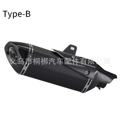 Motorcycle modified exhaust pipe X-ADV 750 ADV750 mid and tail exhaust carbon fiber cover 17-21 years (Motorcycle exhaust pipe) - black