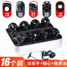 �ɿ˺ڽ��ֻ���и���������Ь608����Ư��ILQ-11�ڰ��մ����