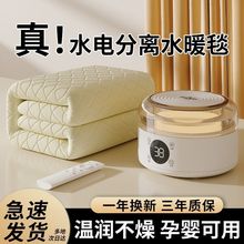 ˮů̺��������W��������p���Ћ�oݗ��ˮѭ�h���|ˮů늟�̺