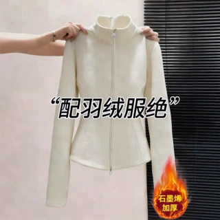 定制修身石墨烯外套女秋冬冲锋衣内胆抓绒加绒打底衫内搭上衣卫衣