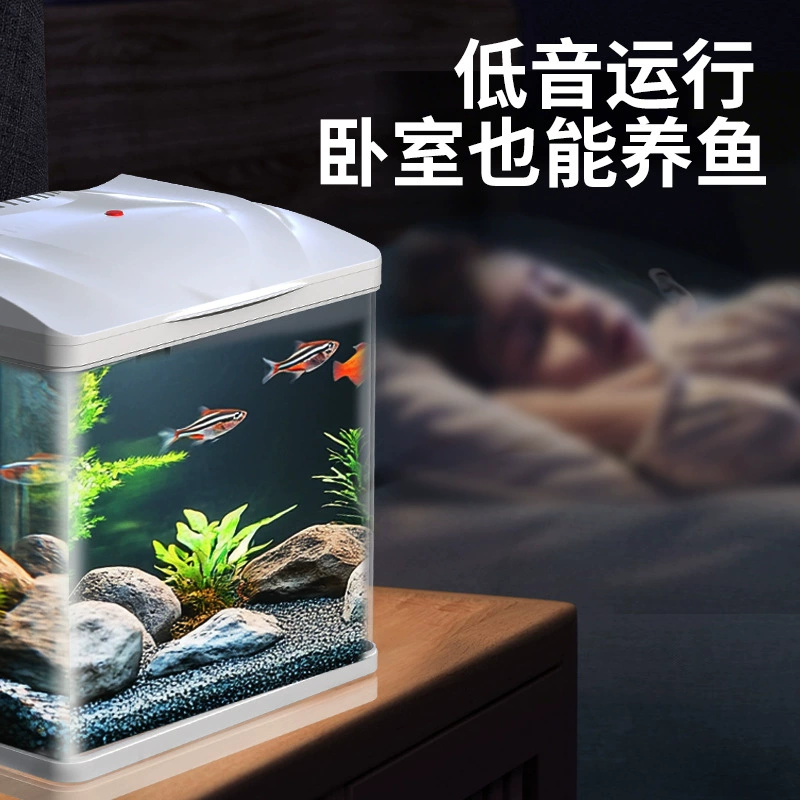 森森鱼缸自循环客厅水族箱桌面家用懒人小型玻璃缸HR批发代发