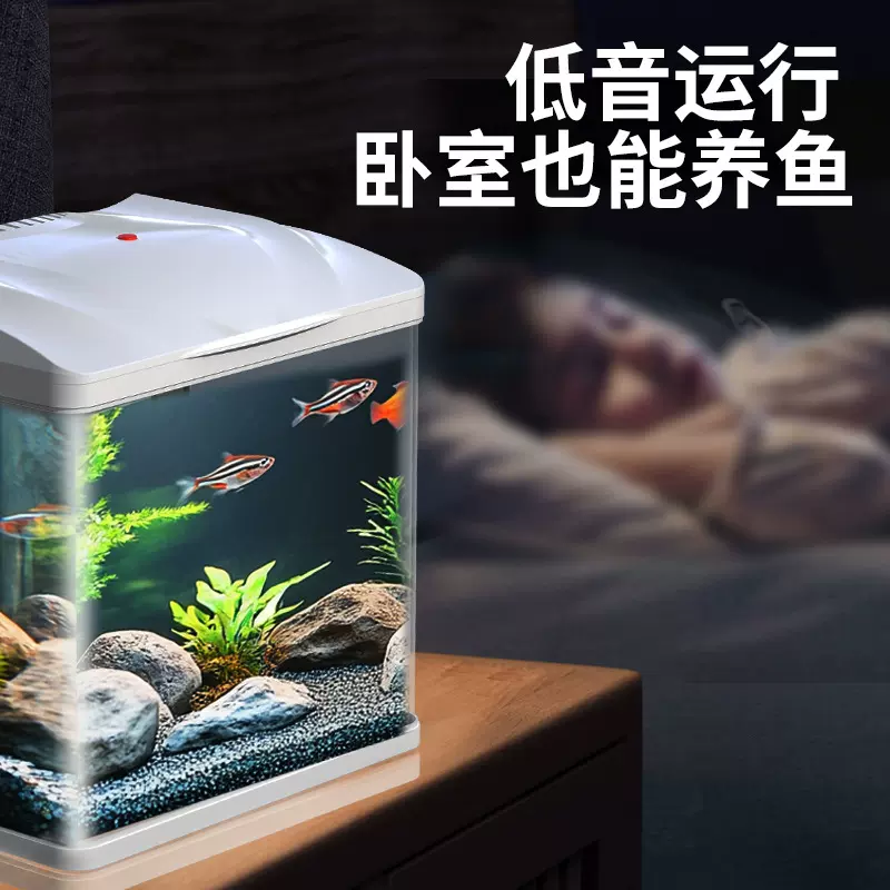 森森鱼缸自循环客厅水族箱桌面家用懒人小型玻璃缸HR批发代发