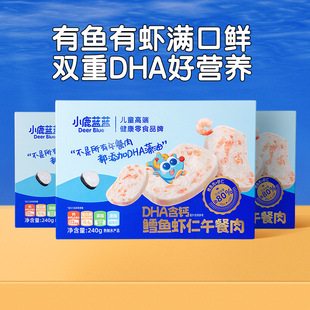 С¹�{�{DHA���}�L�~�r������������δ�����ʳ�_����ʳ�����c