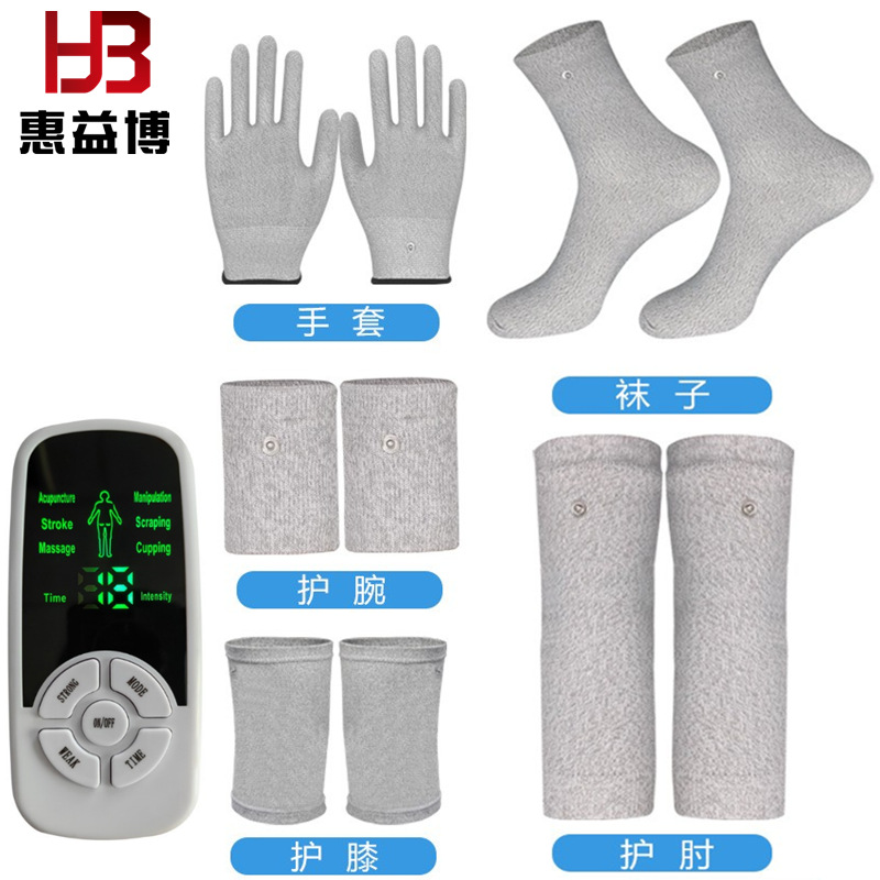 厂家批发银纤维手套DDS理疗护腕美容保健护膝袜子按摩馆电极套装