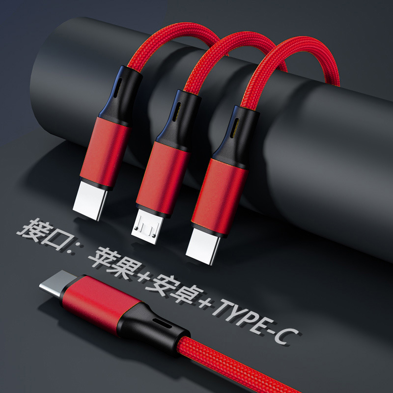 TYPE-C一回三データ線c頭三合一同期速充線ナイロン編組充電線卸売り|undefined