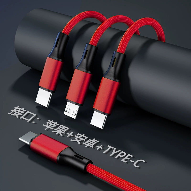 Переходник Type-C к одному разъему: три данных кабеля, USB-C тройной разъем, трехступенчатая быстрая зарядка, нейлоновый плетёный кабель оптом