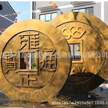 ؔM~X ʽ~_ԪͨX ^~Xص