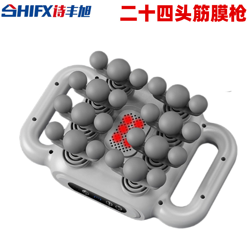 Fascia Gun Professional-Grade 24-Head Massager for Cervical Spine, Waist and Back Muscles, Deep Relaxation Massage Artifact for Lazy People