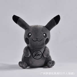 神奇宝贝小精灵闪电皮卡丘暗黑使者皮卡丘暗黑系列毛绒玩具公仔