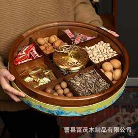 中国风木质干果盒九宫格点心开心果瓜子收纳盒可旋转糖果盒坚果盒