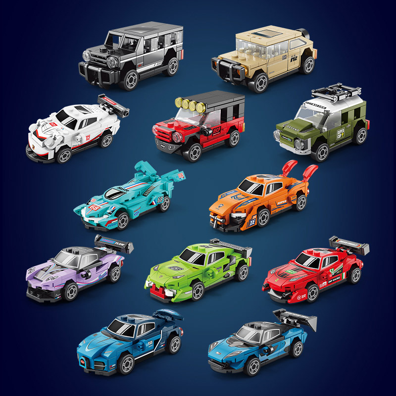 Lele Brothers 9140 Four-grid Huili sports car Children's puzzle building blocks Assembled Toys Car Racing Model Men
