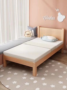 A8L��ľ��1.5���p�˴����׽�����1.8m�������Գ��ⷿ����1�׆���