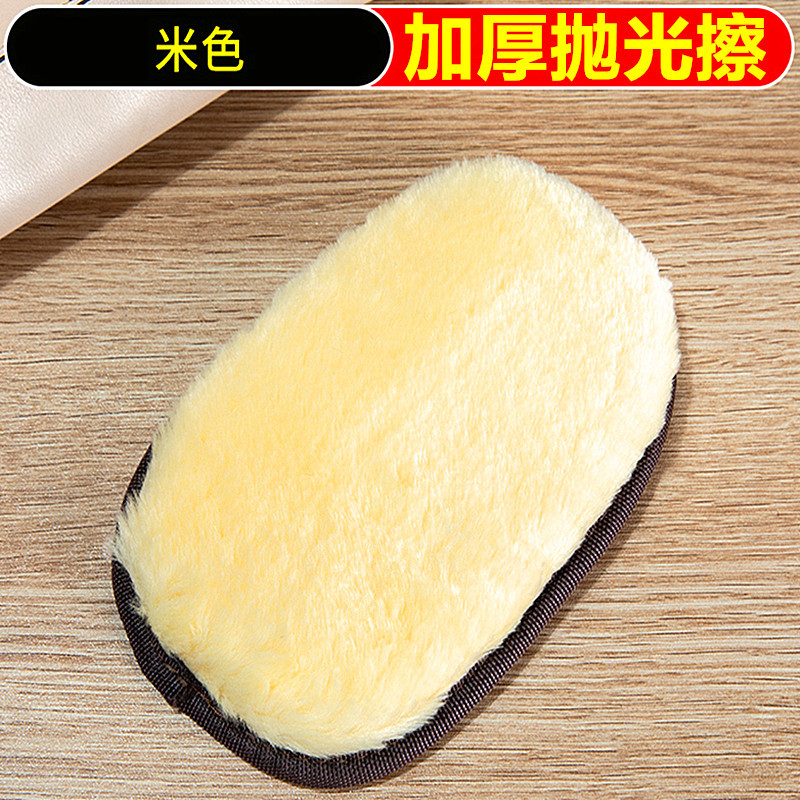 靴磨き用手袋、磨き用グローブ、便利なクリーニング用布、革製品、家庭用ほこり取り、汚れ落とし、万能クリーニングツール