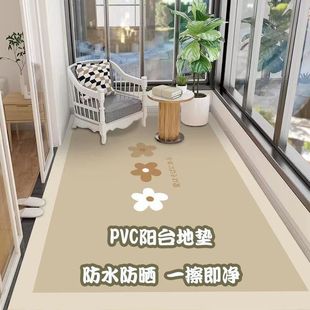 һĨ���̨�|pvc ��ˮ����ɲ���ϴ�؉|�̨�M��_�|ֹ�����K��̺