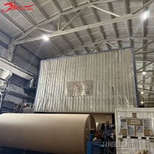 LW㼈켈C4600mmծa200伈ԭ켈C