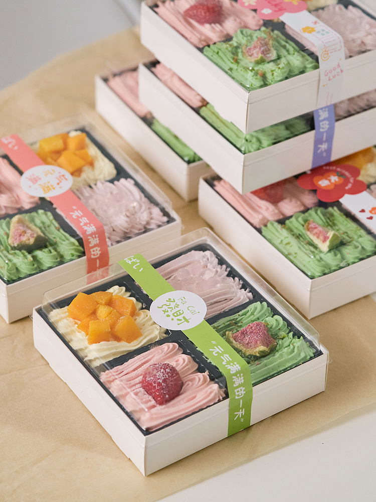 Caja de pastel feliz, caja de postre, Tilamisu, pequeño paquete de horneado de frutas de cuatro Gongge, un solo uso