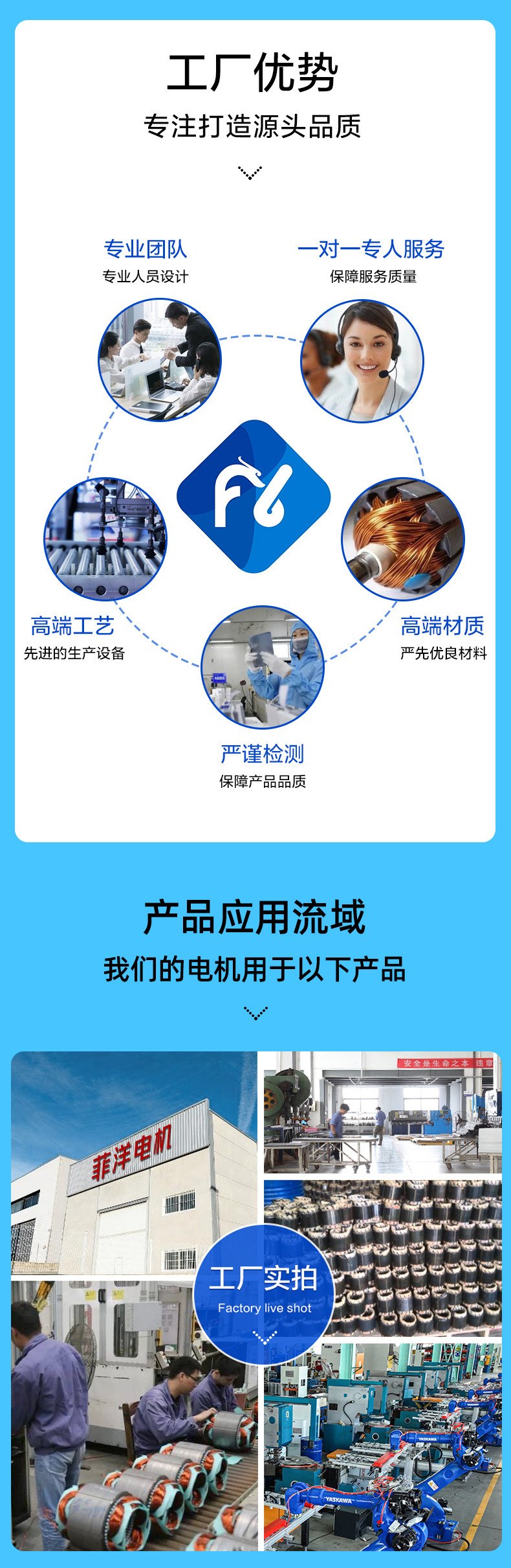 单上详情页_06.jpg
