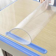 无味透明小学生课桌桌布防水透明桌垫学习桌面写字PVC台布40×60