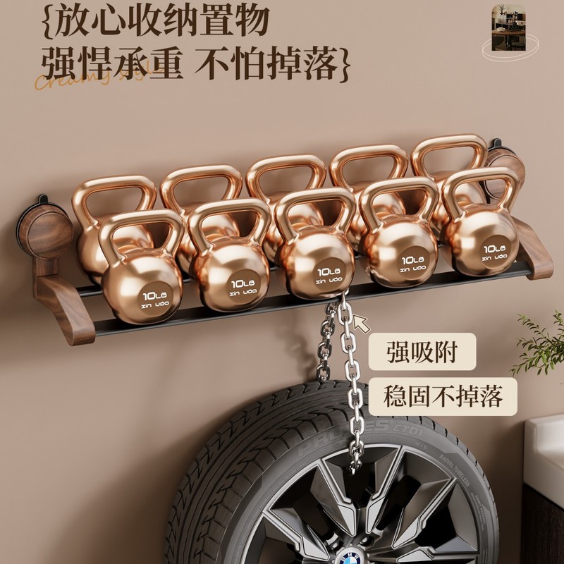 吸盘胡桃木毛巾架免打孔卫生间壁挂式置物架毛巾挂杆浴室浴巾架子|undefined