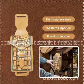 跨境爆款新品Western Saddle Phone Holder西部马鞍手机支架702