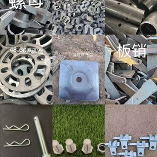 ��������_�ּܱP���_�ּ�����M�U����Ƭ���U�������U����