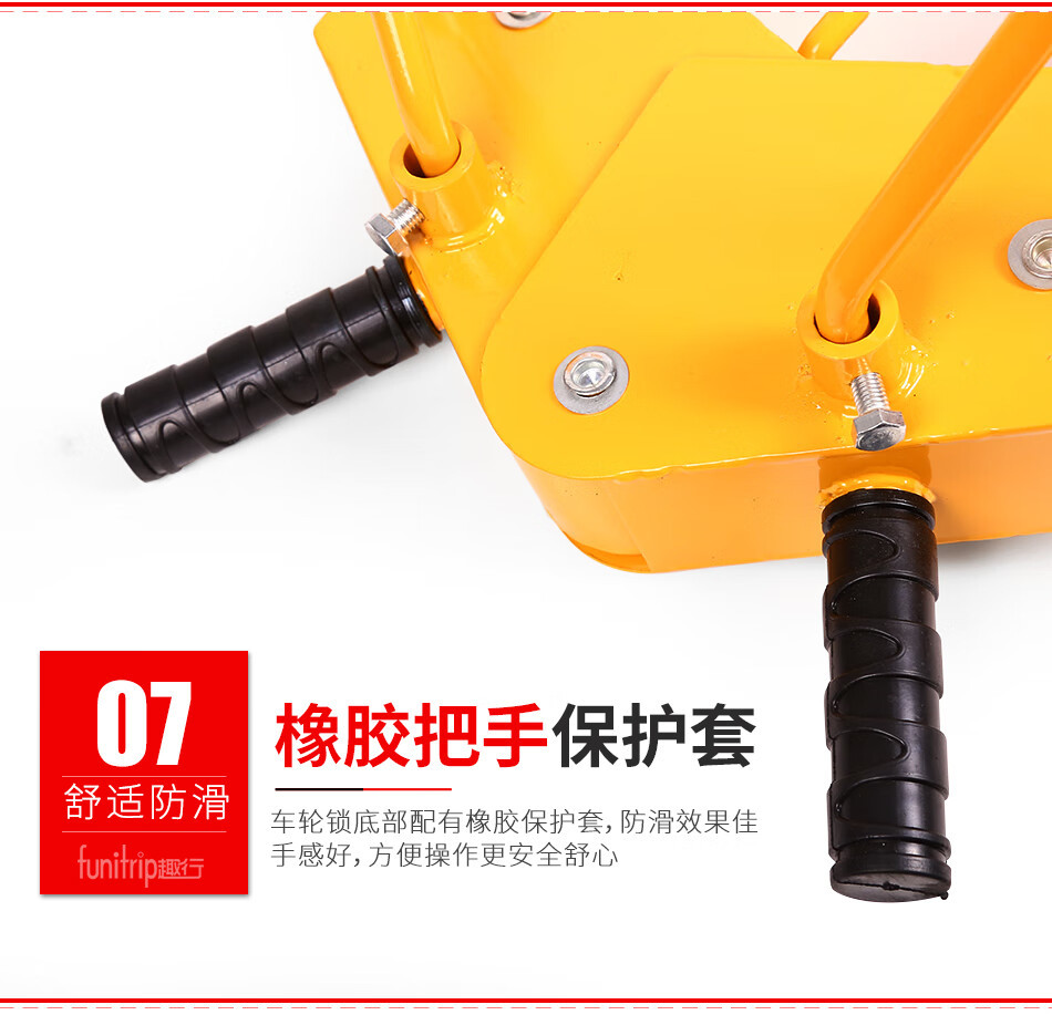 Interesting Thickened Disc Anti-theft Parking Lock Vehicle Off-road Vehicle Truck Anti-theft Lock Lined Large