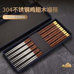 304���P��u��ľ���� ���ütľ������ʽ��ľ�����b5�p�b�YƷ��