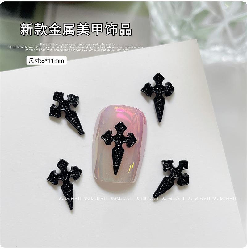 H29-55 블랙