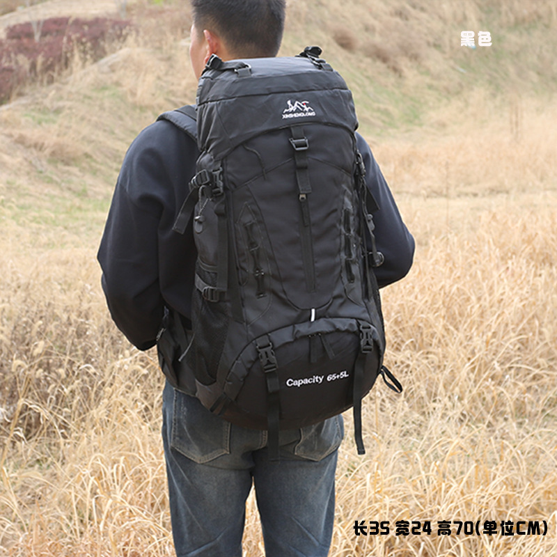 70L 大容量軽量登山バッグ男性用シューズコンパートメント付き旅行バックパックアウトドア旅行バックパック 2025|undefined