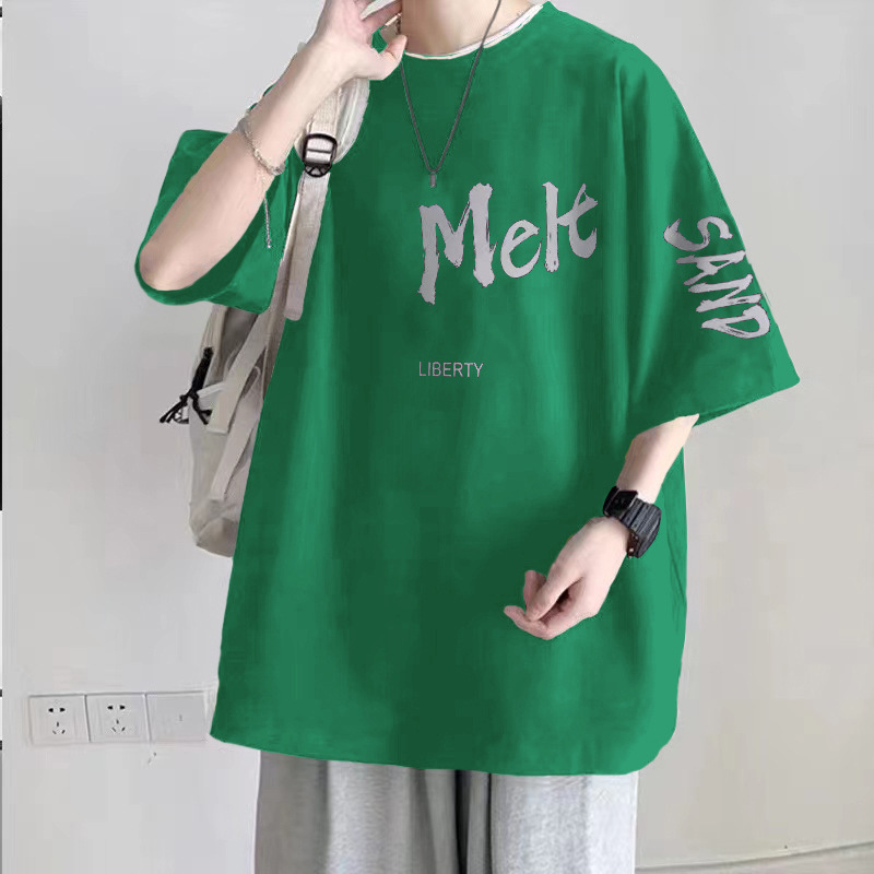 F70 녹색