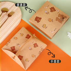 披薩打包盒披薩盒披薩打包盒商用6寸8寸披薩打包盒一次性包裝盒