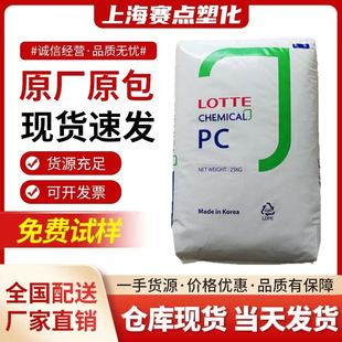 PC�n�����컯�WPC-1100�߄��Ը�͸��ע���ͺ���ճ�ȿ����⾀ԭ��