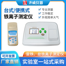 �R��̨ʽ�F�x�Ӝy���xE���@��yʽBFE�ؽ����F�����z�y�x