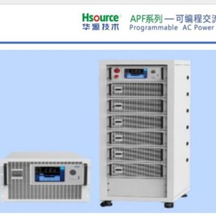 Three-phase output 30KVA bidirectional AC power supply with harmonic editing starting angle adjustable